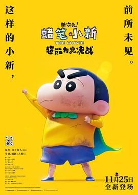 大陆国产精品视频