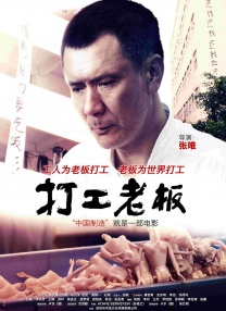 大陆国产精品视频